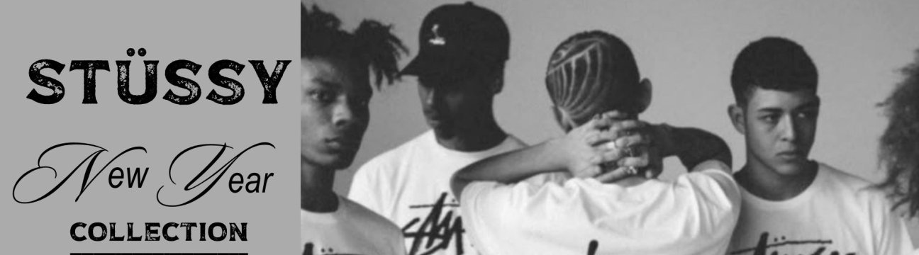 Stussyshopuk Stussyshopuk