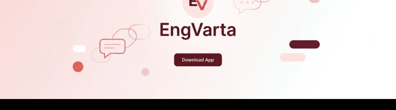 Engvarta App