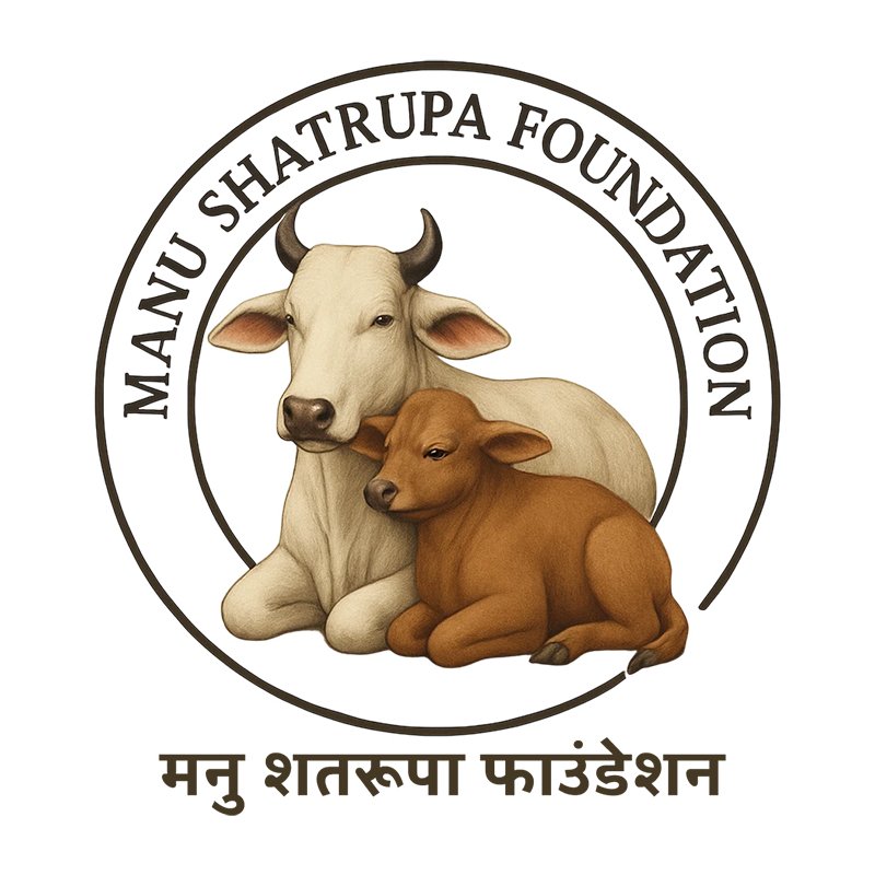 Manu Shatrupa Foundation