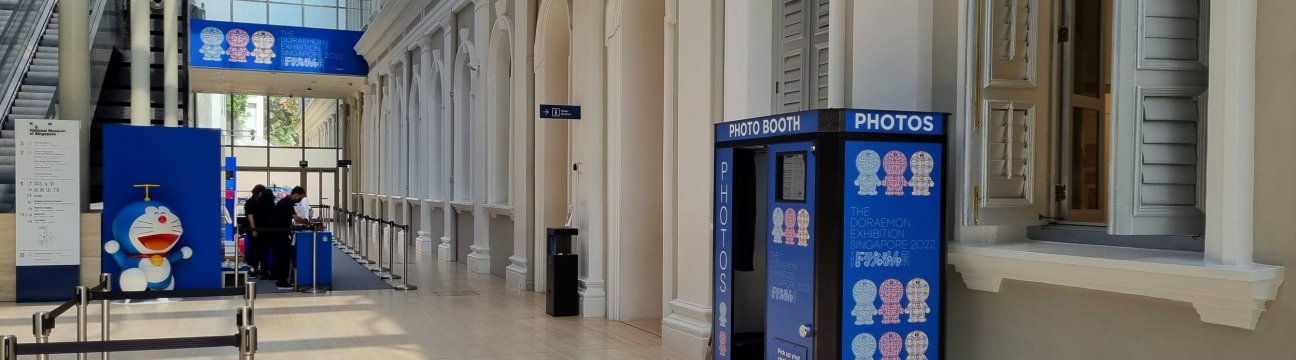 The Photo Booth Company